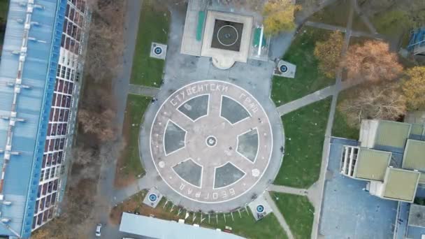 贝尔格莱德学生中心的空中景观 — 图库视频影像