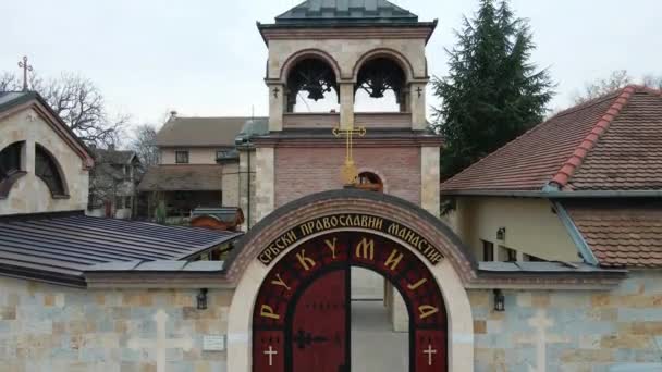 Drönarfoto Serbisk Ortodoxa Klostret Rukumija Byn Bradarac — Stockvideo
