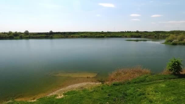 Imagens Aéreas Bonitas Lago Medjes Sérvia Vegetação Circundante — Vídeo de Stock