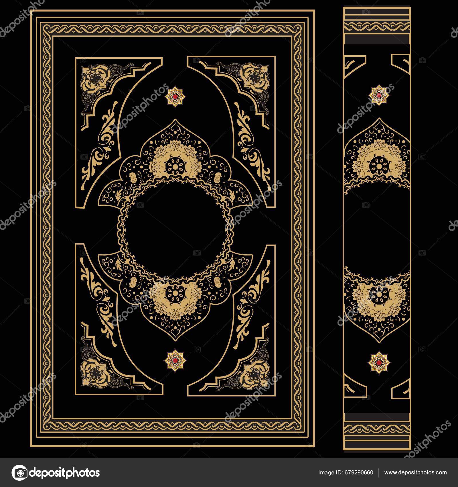 Arabic Quran Cover Design Stock Vector by ©NoorPrinter 679290660, image size:1600x1700