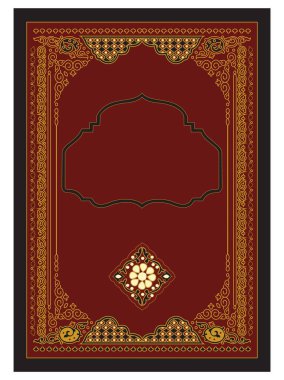 İslami Kitap Kapağı: 124; El-Kuran Kapak Tasarım Şablonu, Yazdırma Vektörünü Hazırla