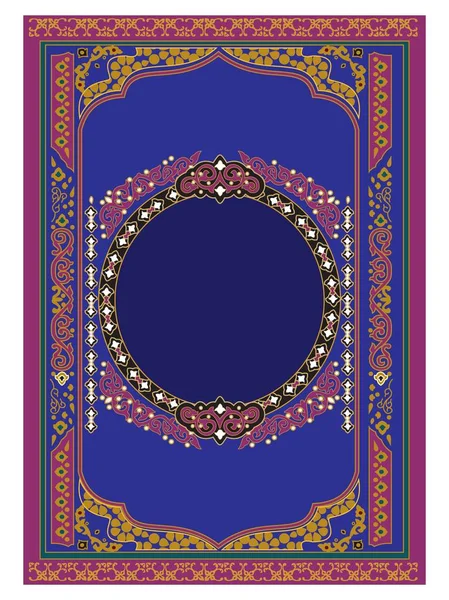 Islamic Book Cover Quran Cover Design Template Ready Print Vector — Stock Vector