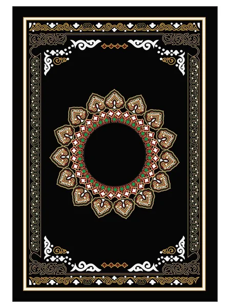 Islamisk Bokomslag Quran Täckning Design Mall Redo Skriv Vektor Illustration — Stock vektor