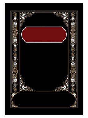 Arapça süslemeli İslami kitap kapağı.