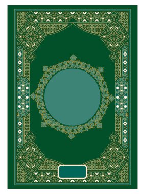 İslami kitap kapağı tasarımı, Kuran Kapağı Tasarımı
