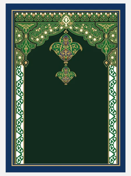 İslam kitabı kapağı, kitap kapağı, vektör, kitap şablonu