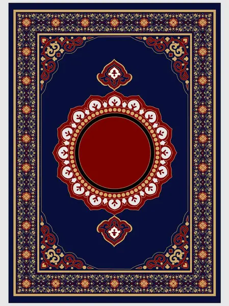 İslam kitabı kapağı, kitap kapağı, vektör, kitap şablonu