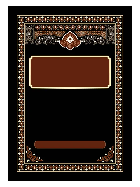 Vintage Book Layouts Design Covers Pages Classical Rich Frames Dividers — Stock Vector