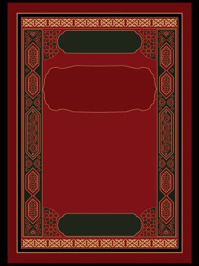 Kuran Kitap Kapağı, Arapça eşsiz tasarım.