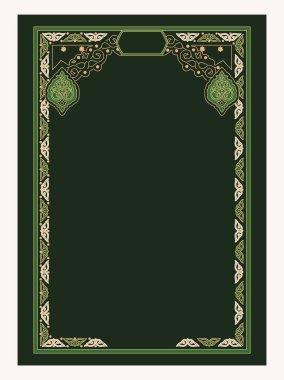 Arapça kitap kapağı, İslami kitap kapağı Eşsiz Tasarım