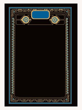 Arapça kitap kapağı, İslami kitap kapağı Eşsiz Tasarım