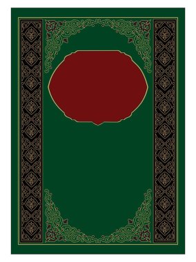 Kuran Kapağı, Arapça Kapağı, İslami Kitap Kapağı, İbadet Tasarımı
