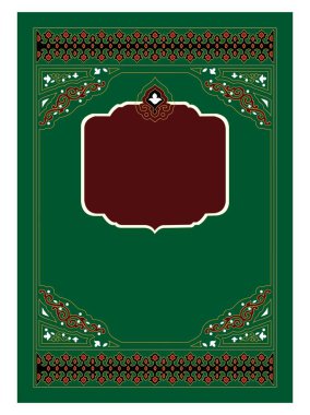 Kuran Kapağı, Arapça Kapağı, İslami Kitap Kapağı, İbadet Tasarımı