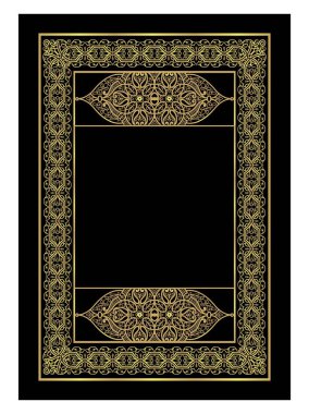 Kuran Kapağı, Arapça Kapağı, İslami Kitap Kapağı, İbadet Tasarımı