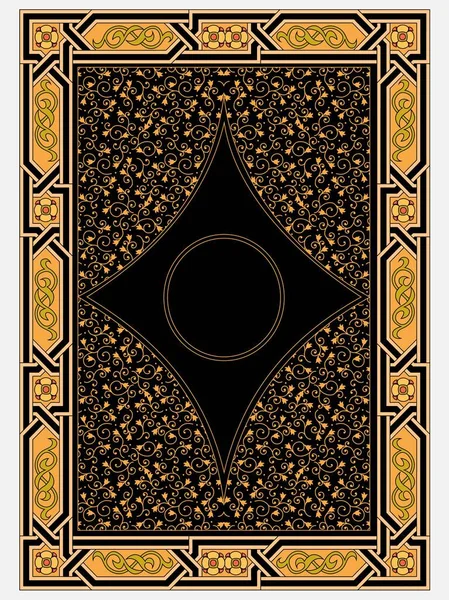 İslam kitabı kapağı, kitap kapağı, vektör, kitap, logo,