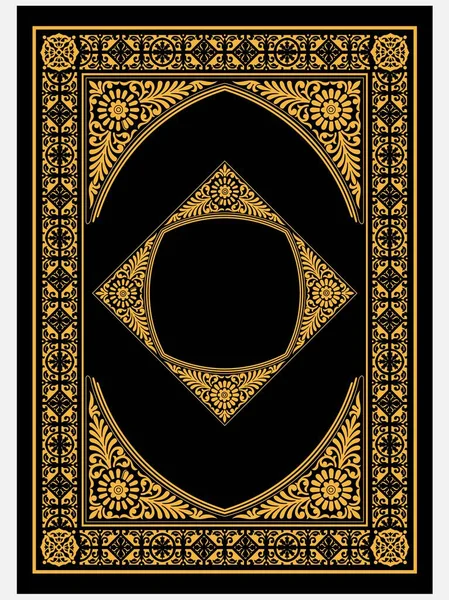 İslam kitabı kapağı, kitap kapağı, vektör, kitap, logo,