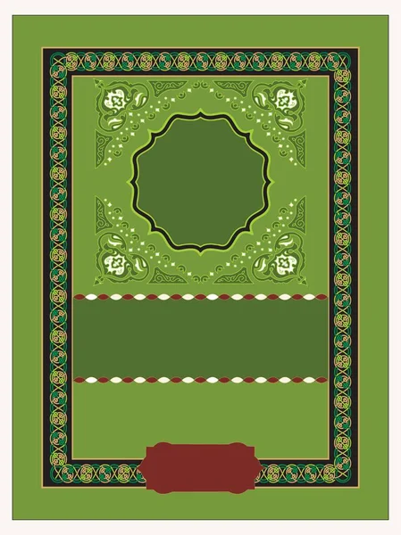 İslam kitabı kapağı, kitap kapağı, vektör, kitap, logo,