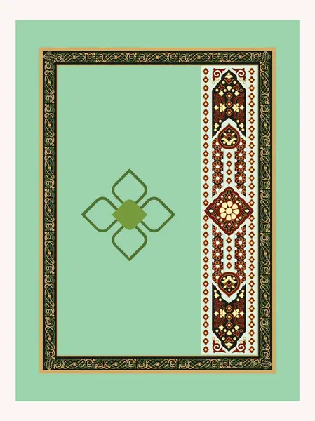 Arap İslam Biçimli Kitap Kapağı Tasarımı Arap Şablonu ve Süslemeleri