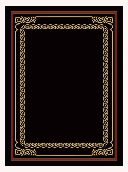 Arapça kitap kapağı, İslami kitap kapağı Eşsiz Tasarım