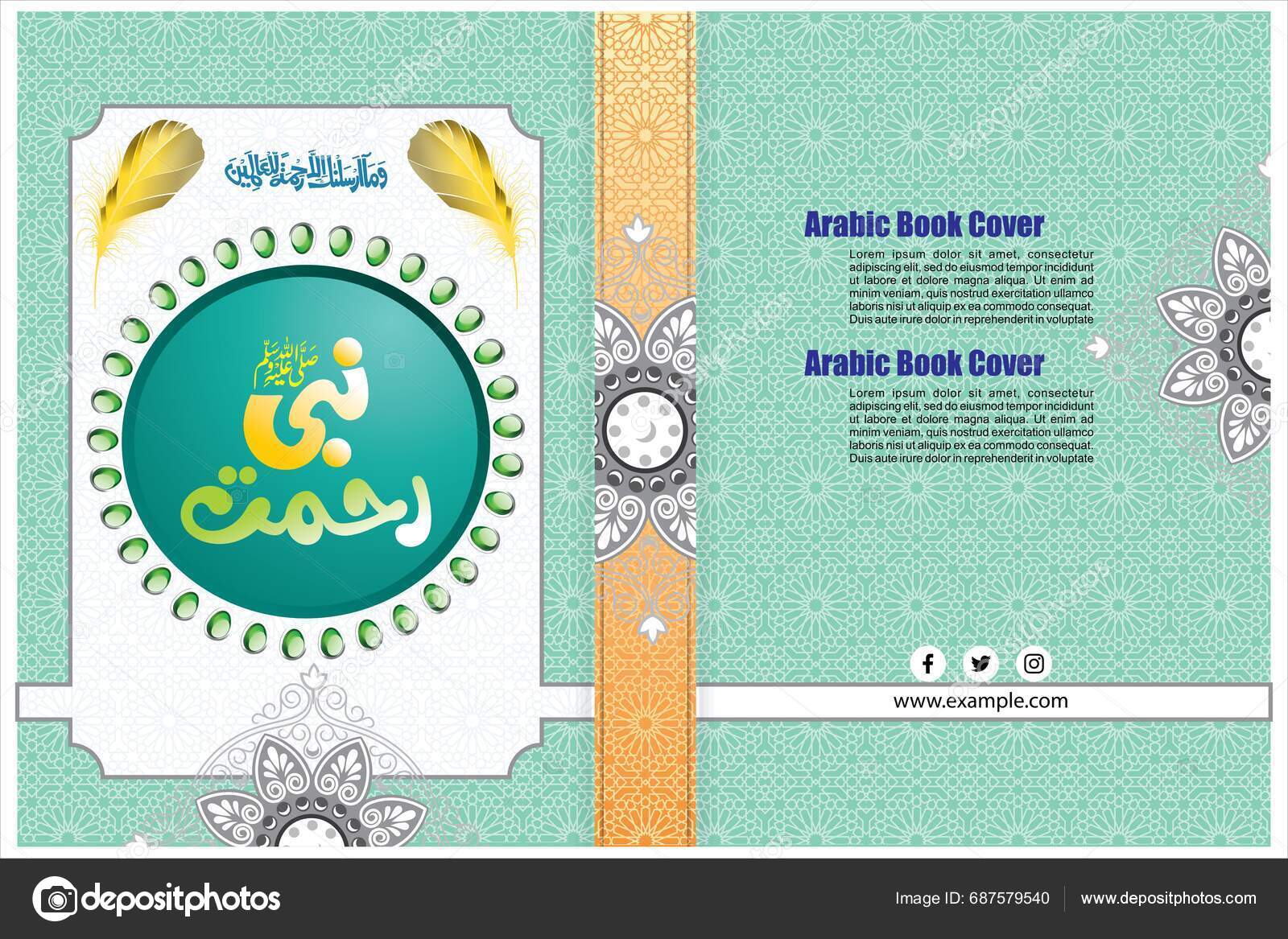 cover buku islami arab