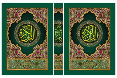 Kuran kapağı, İslami kapak, broşür tasarımı, kitap kapağı tasarımı, broşür tasarımı, mandala arka planı, Arapça lüks kitap kapağı.