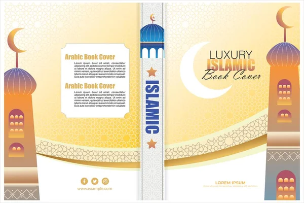 Arapça kitap kapağı, İslami kitap kapağı, Kuran kapağı, İslami arkaplan, Arapça yazı, poster tasarımı.