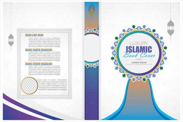 Kitap Kapağı Vektörü, Kuran, İslami, Arapça kitap kapağı, şablon, broşür, ramazan, desgin