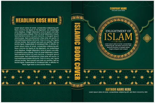 İslami kitap kapağı, Arapça kitap kapağı tasarımı