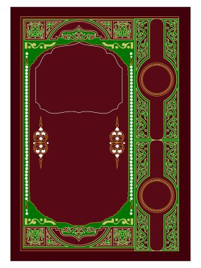 İslam Biçimi Arkaplan Koleksiyonunu Arapça Süslemelerle Karşılama