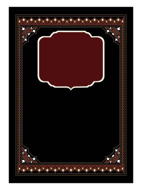 Klasik İslami Kapak, broşür tasarımı. Vektör dekoratif çerçeve. Tasarım şablonu için zarif unsur, metin için yer. Çiçek sınırı.