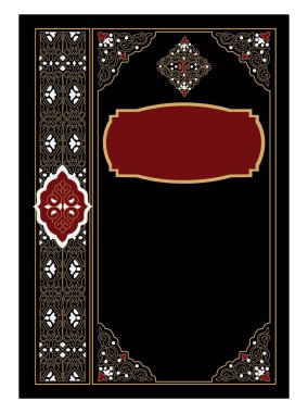 Kitap kapağı deseni ve İslami arkaplan vektör tasarımı Arapça kitap kapağı