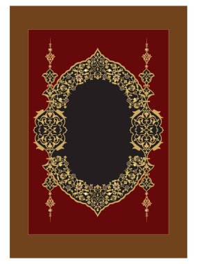 Kitap kapağı deseni ve İslami arkaplan vektör tasarımı Arapça kitap kapağı