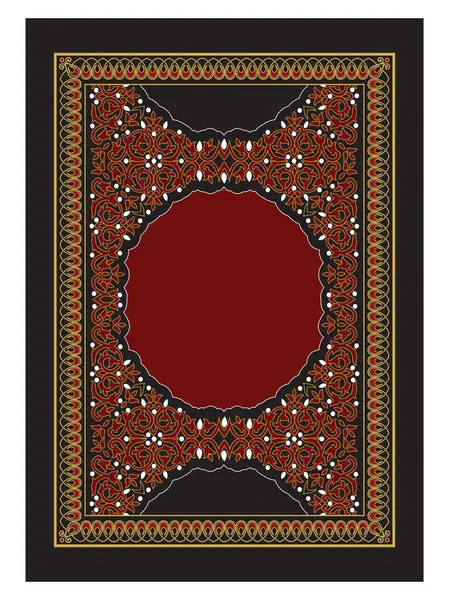 Arap dizaynlı gradyan İslami yeni yıl poster şablonu