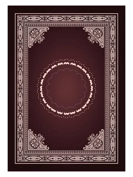 Gerçekçi ramazan dikey poster şablonu