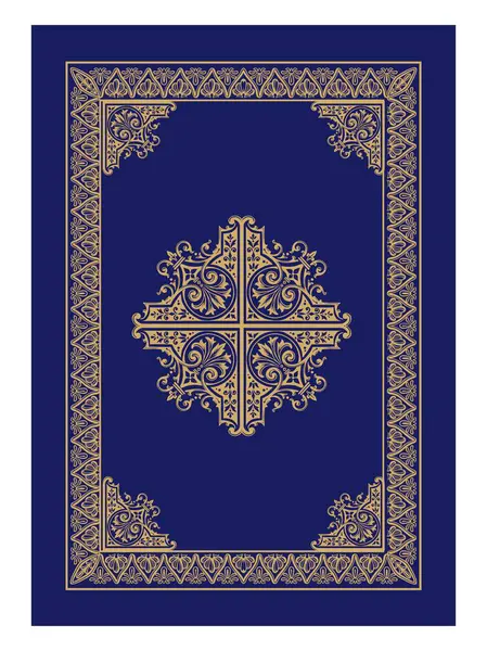 Gerçekçi ramazan dikey poster şablonu