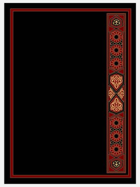 İslami Arap Biçimi Beyaz ve Altın Kitap Kapak Şablonu Arabesk Fas Şablonu Tasarımı