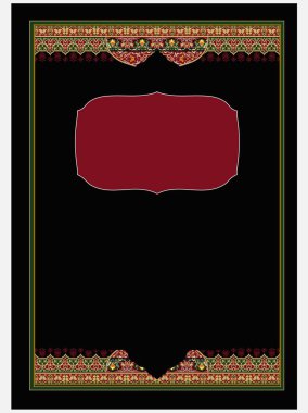 Arapça kitap kapağı tasarımı, İsmail arkaplan tasarımı