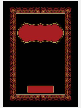 Arapça kitap kapağı tasarımı, İsmail arkaplan tasarımı