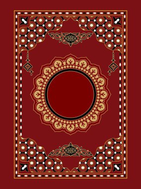 Arapça kitap kapağı, İsmail kitap kapağı, Kuran kapağı.