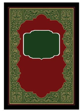 Arap İslam Biçimli Kitap Kapağı Tasarımı Arap Şablonu ve Süslemeleri