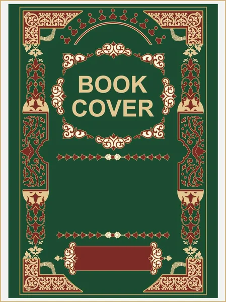 İslami kitap kapağı tasarımı çiçek süsü