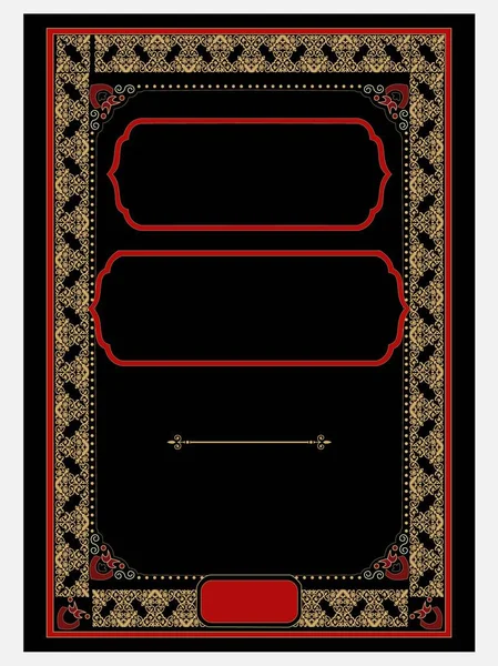 Arap tasarımı vektör sanat sınır çerçeve tasarımı. kitap kapağı tasarımı.
