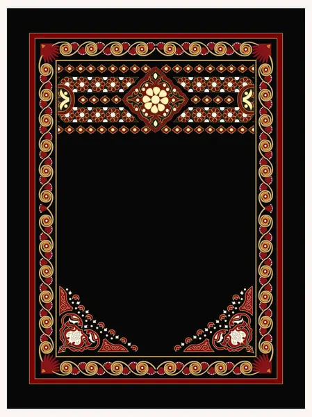 Arap tasarımı vektör sanat sınır çerçeve tasarımı. kitap kapağı tasarımı.