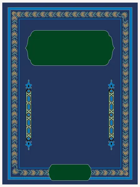 İslami tasarım, kitap kapağı, tasarım, vektör Arapça kitap kapağı