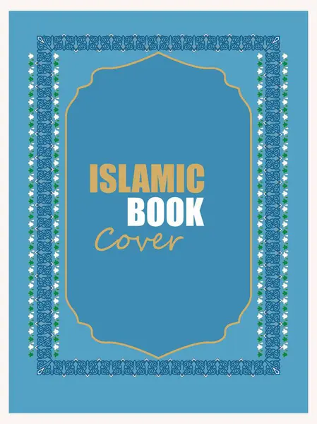 İslami tasarım, kitap kapağı, tasarım, vektör Arapça kitap kapağı