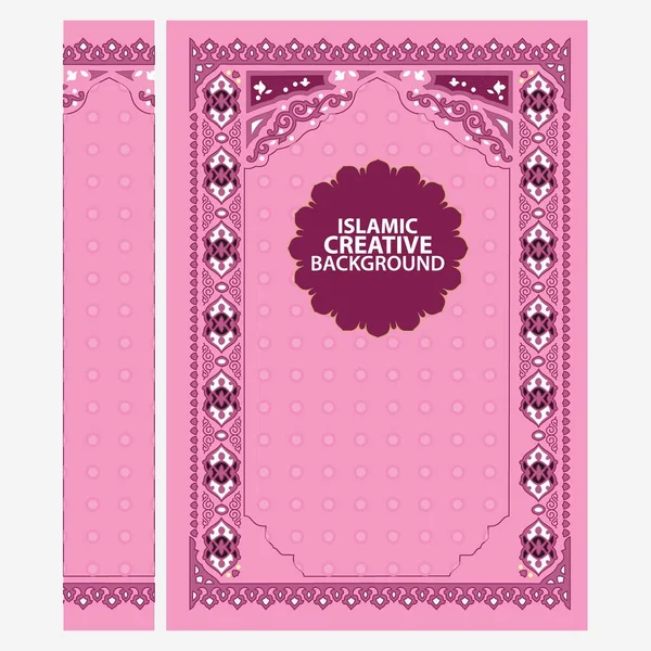 Arap İslam Biçimli Kitap Kapağı Tasarımı Arap Şablonu ve Süslemeleri