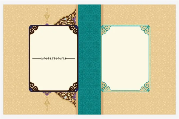 Arap İslam Biçimli Kitap Kapağı Tasarımı Arap Şablonu ve Süslemeleri