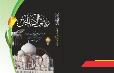 Müslüman Arapça kitap kapağı masajı