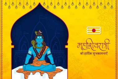 Shivratri Güzel Tasarım Shiv Karakteri ve Hintçe yazı, Mahashivratri Tasarım ve Dekor. Hintçe çeviri Mahashivratri