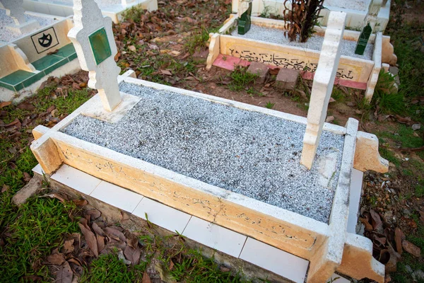 Malezya 'da Geleneksel Ortak Gömü Alanı